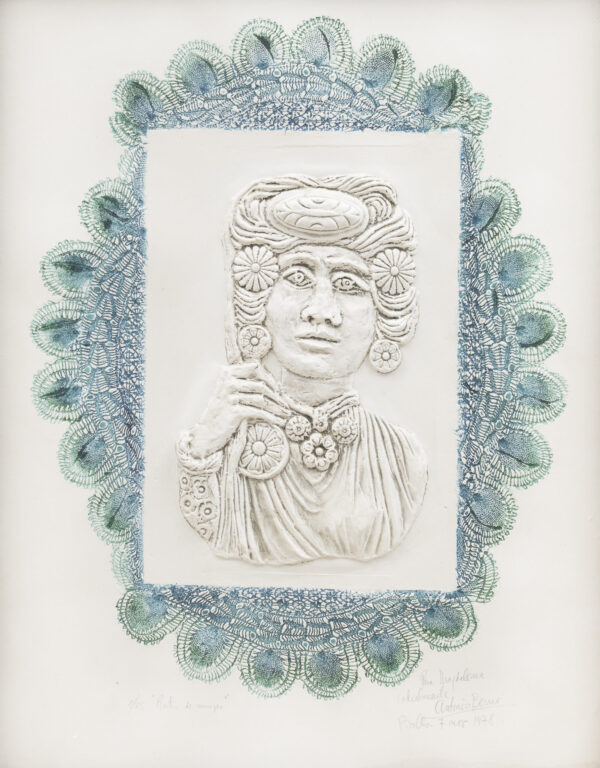 12