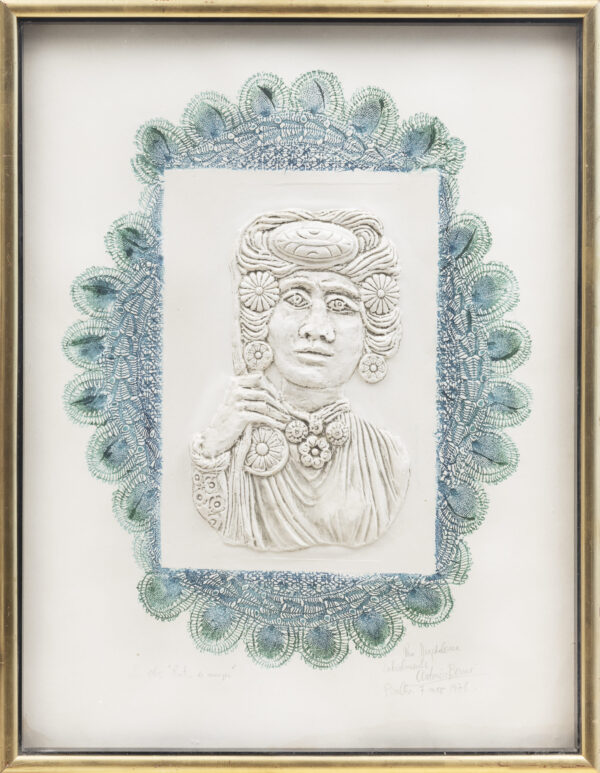 12 - Image 2